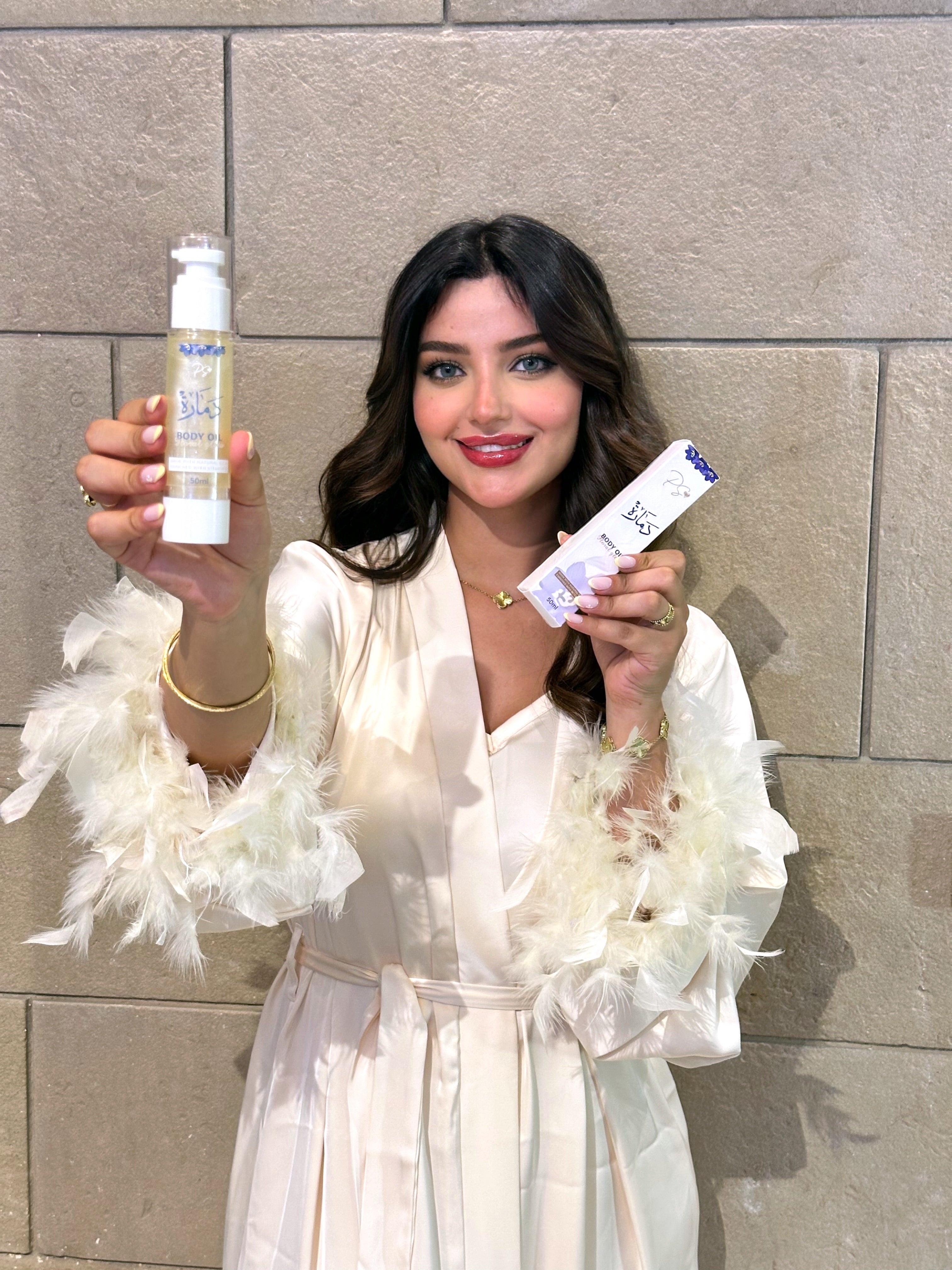 Body oil Damara