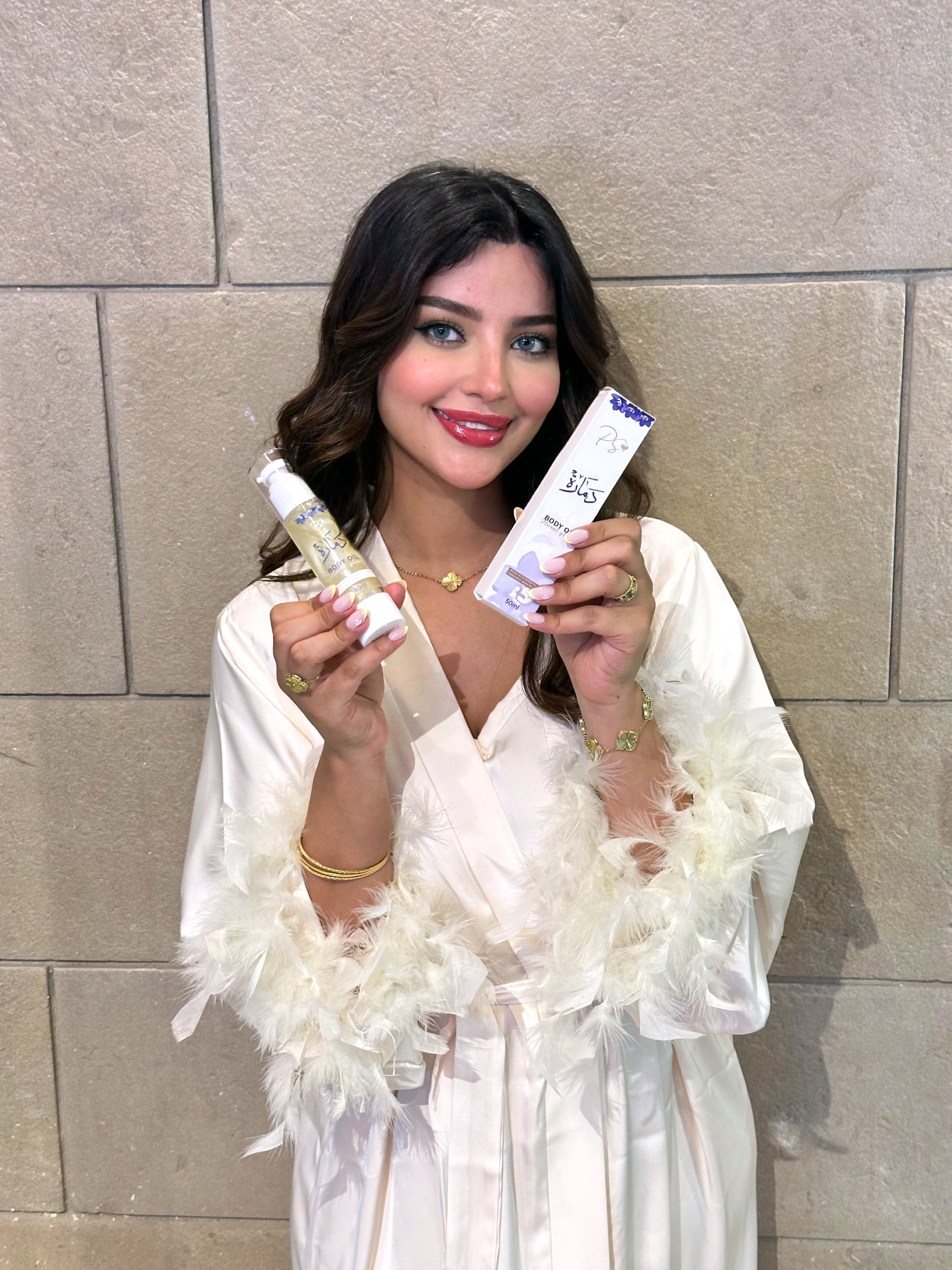 Body oil Damara