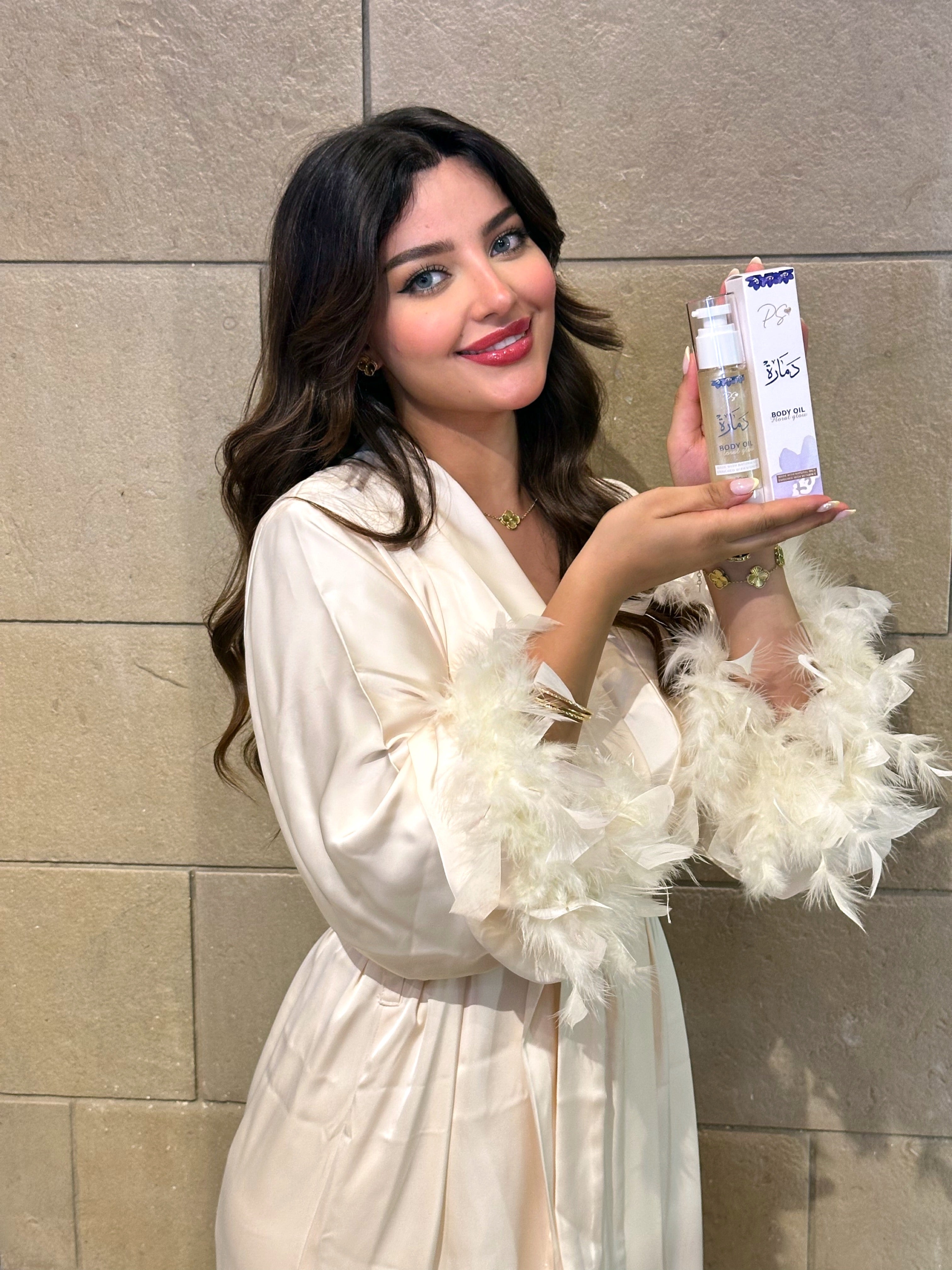 Body oil Damara