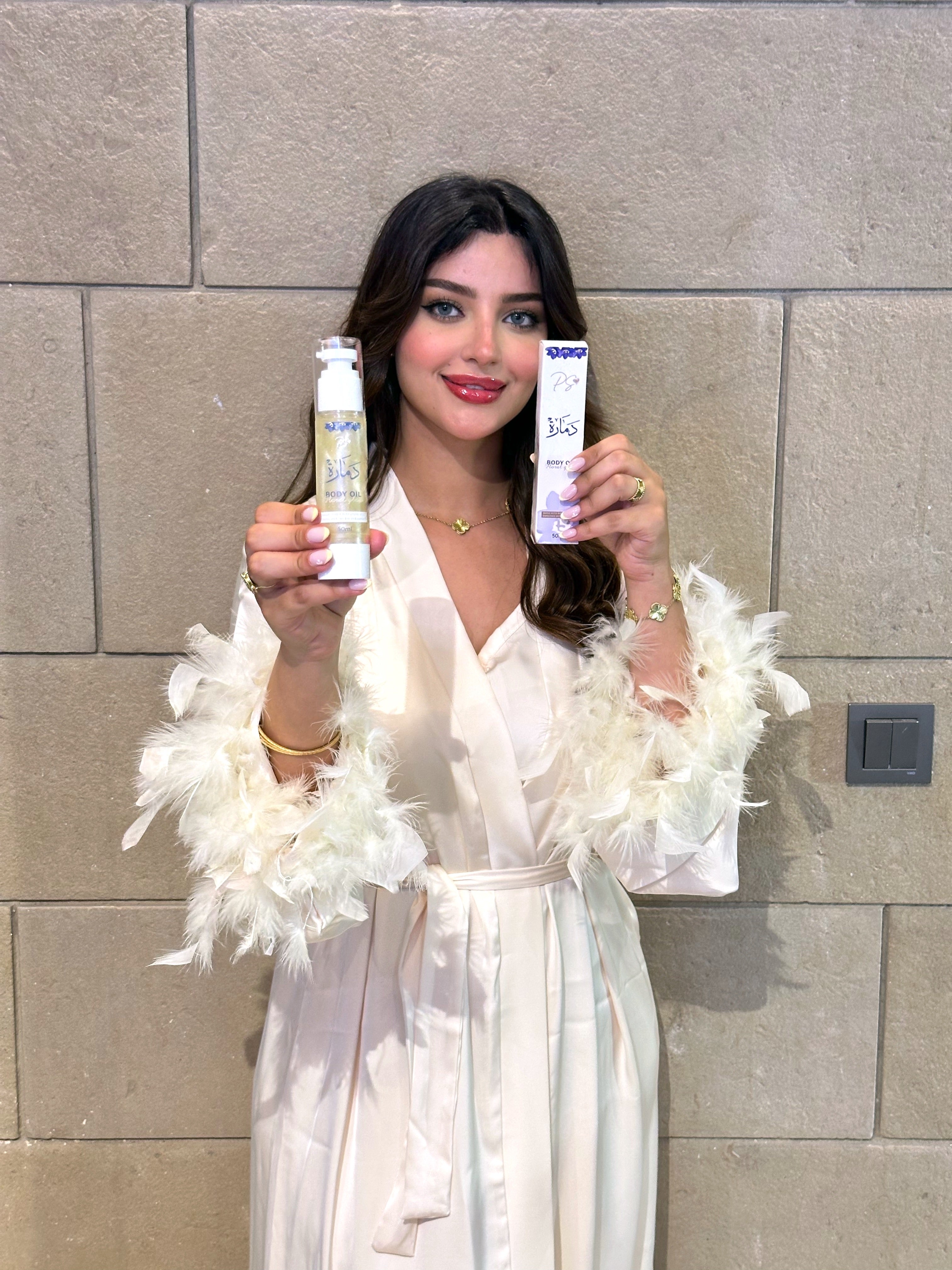 Body oil Damara