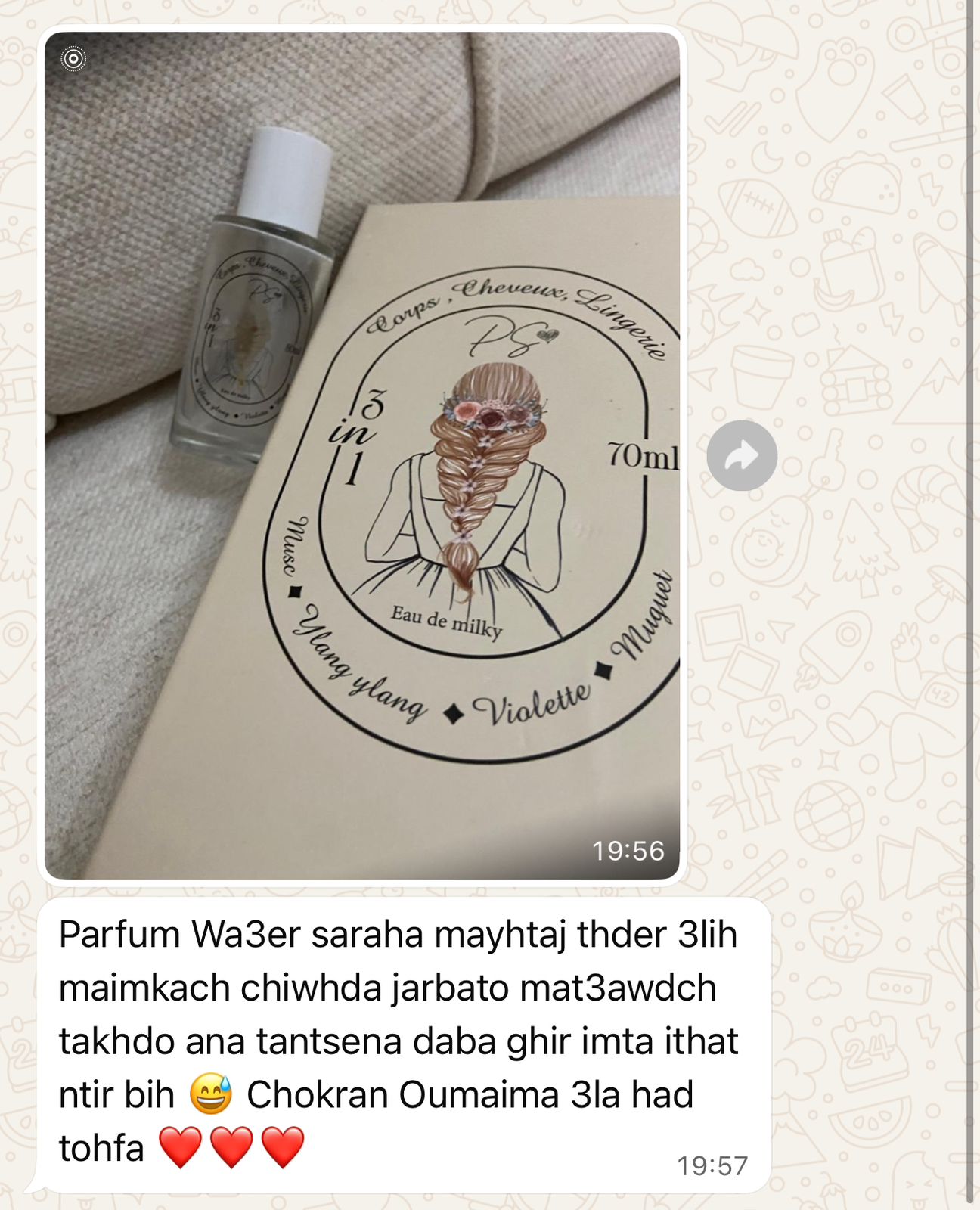 Instagram shop