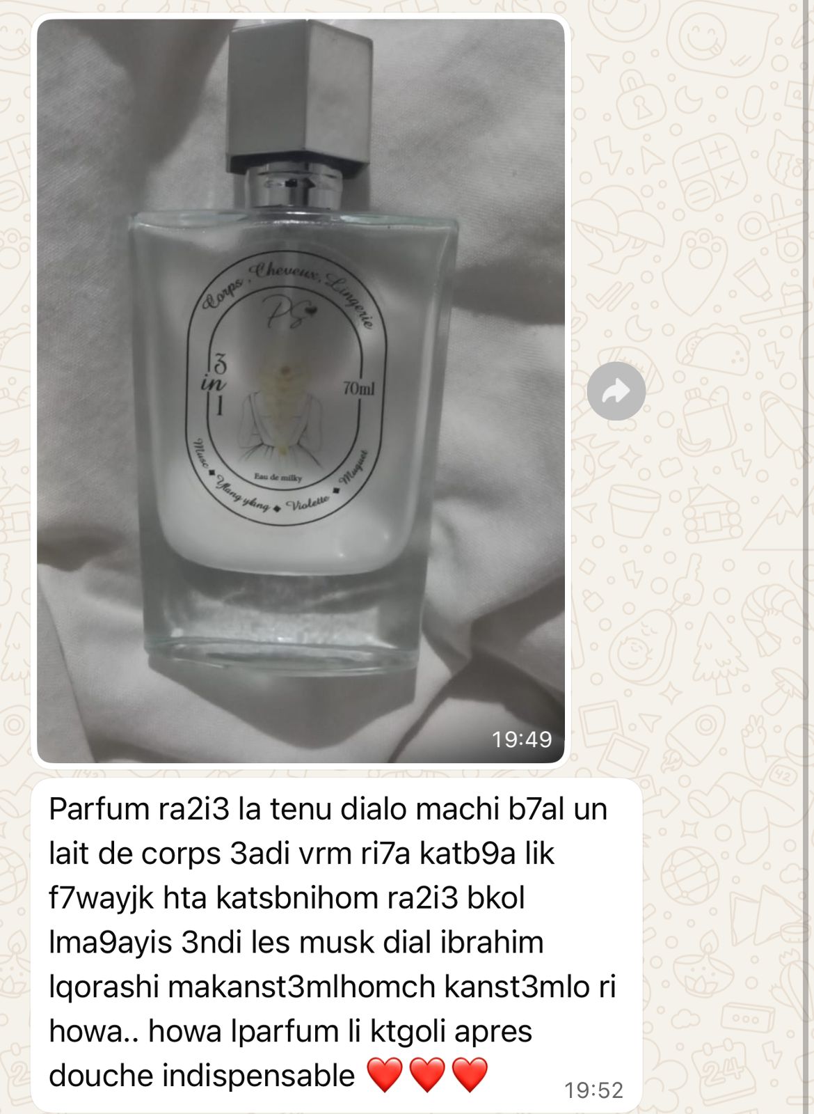 Instagram shop