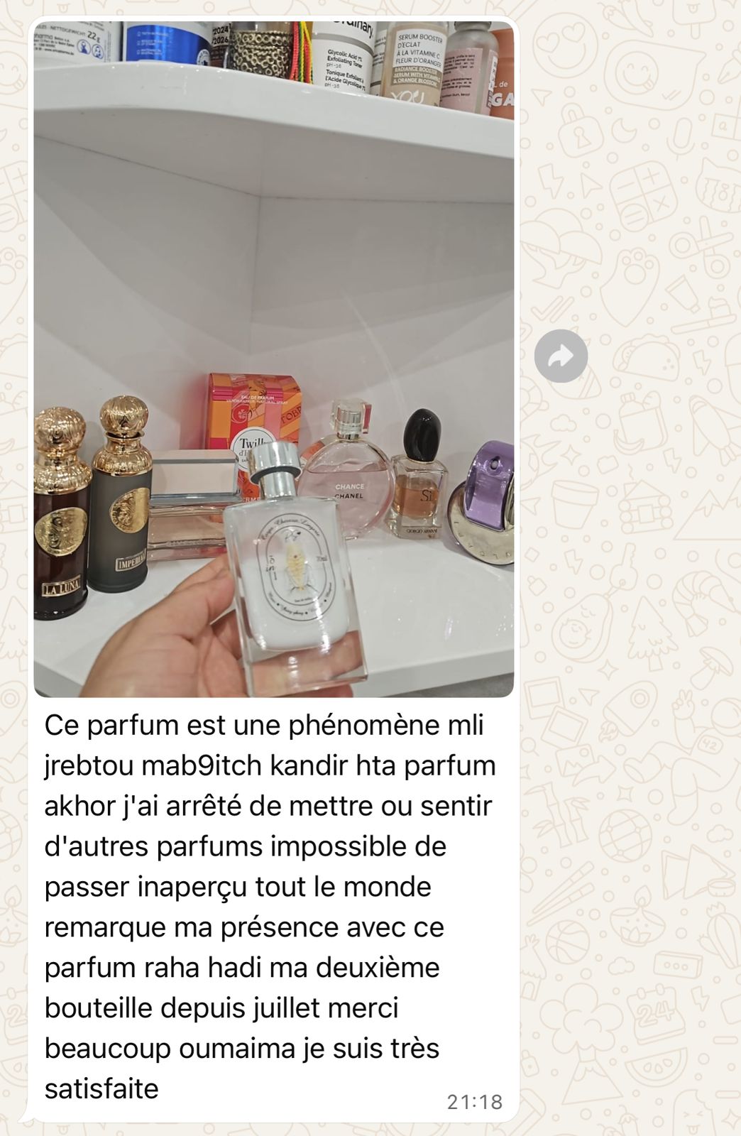 Instagram shop