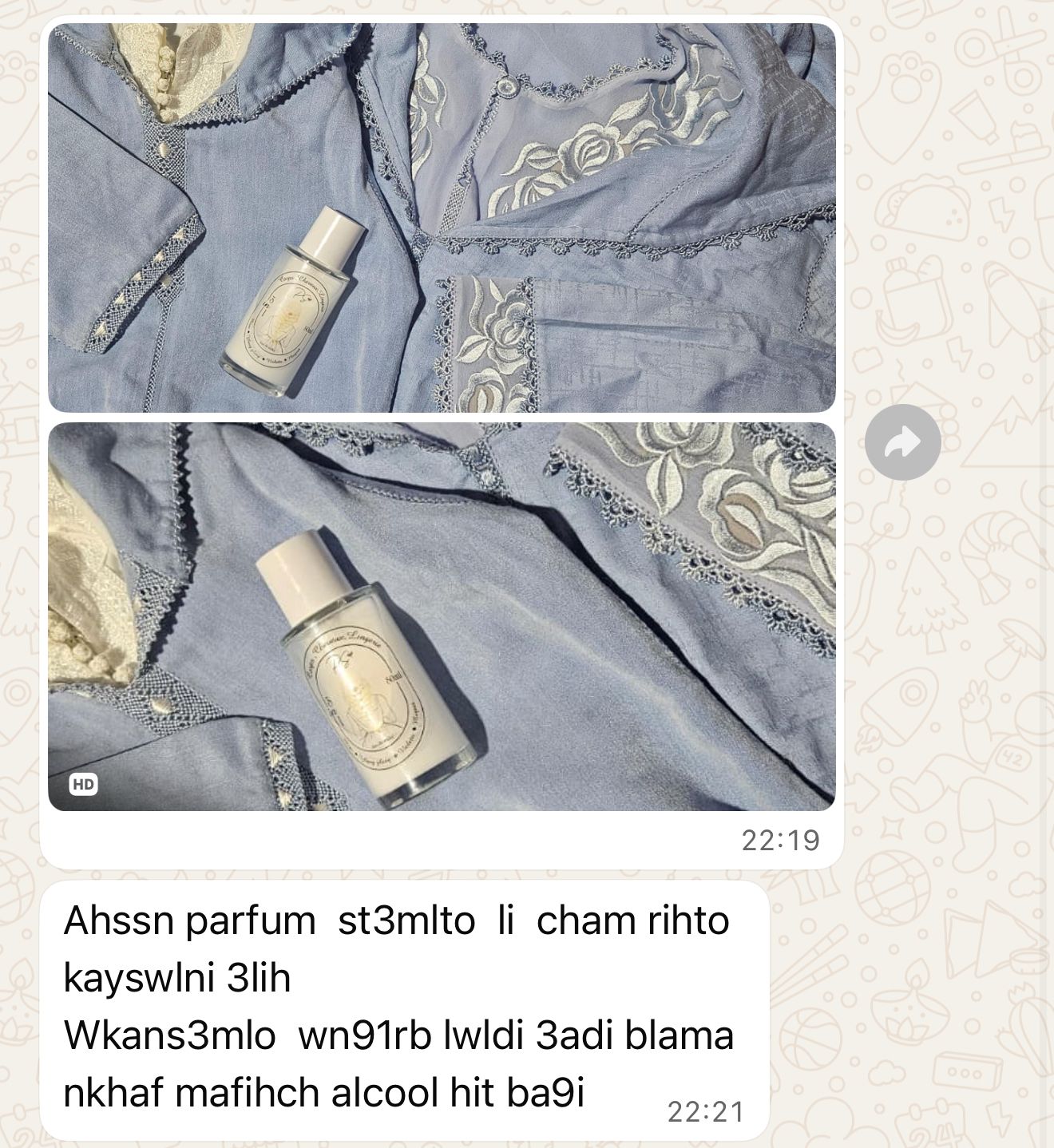 Instagram shop