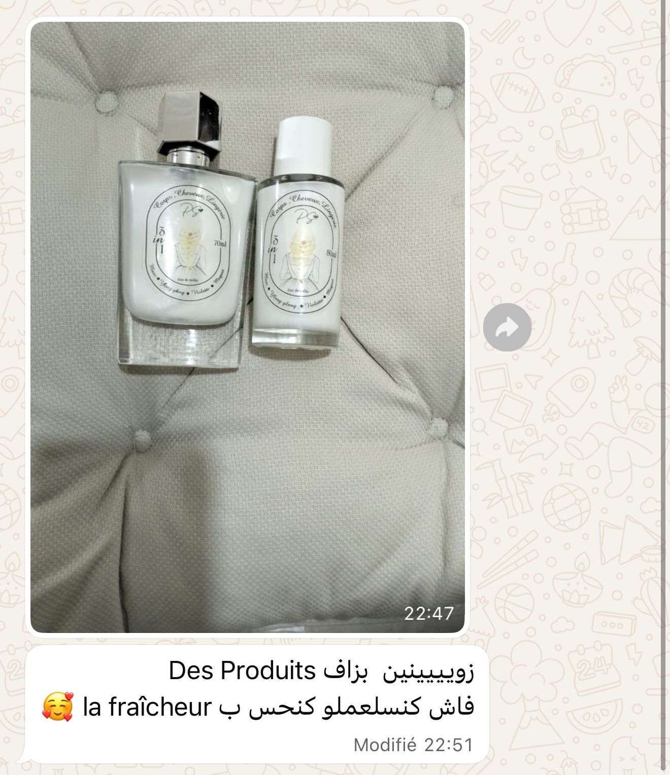 Instagram shop