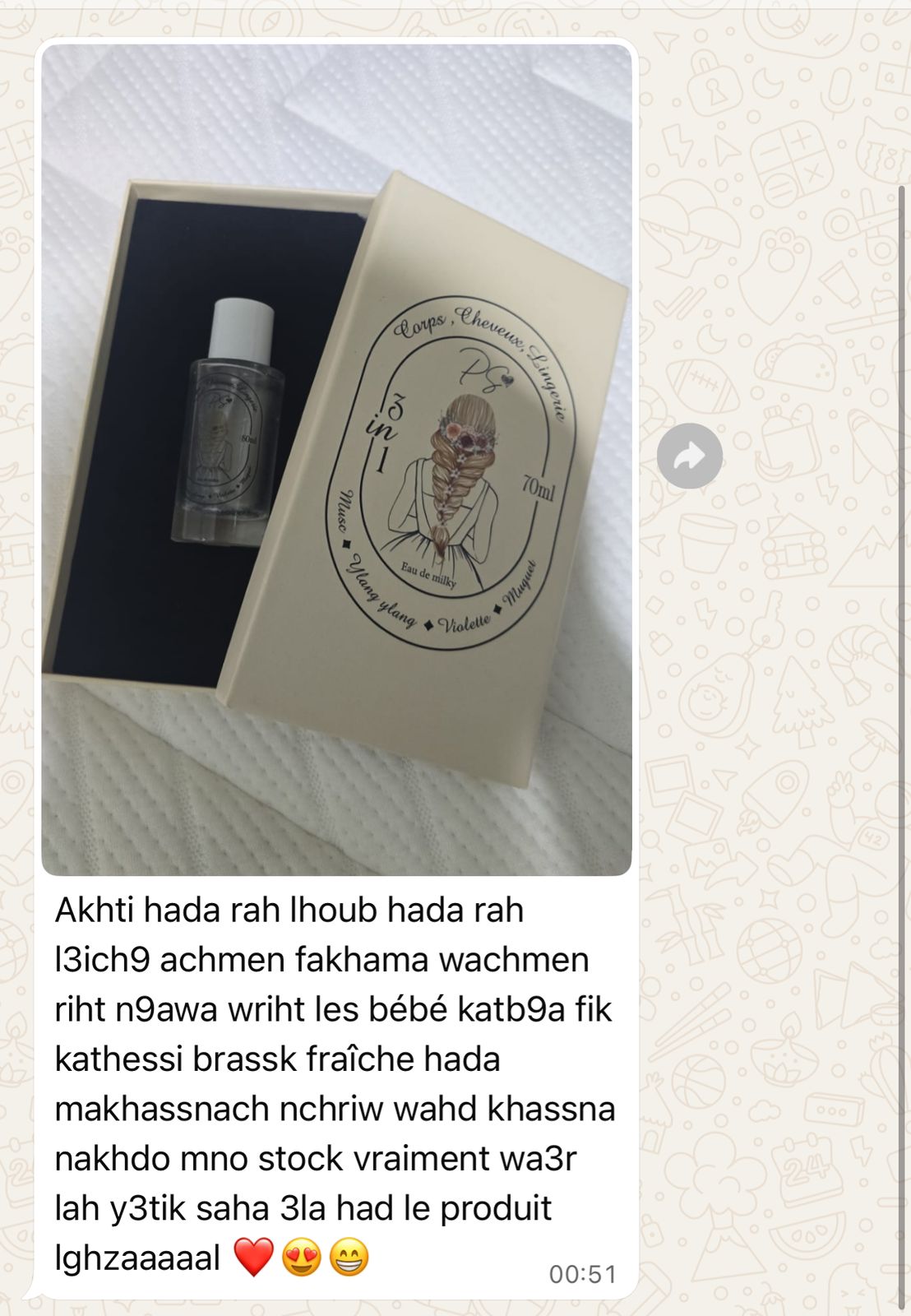 Instagram shop