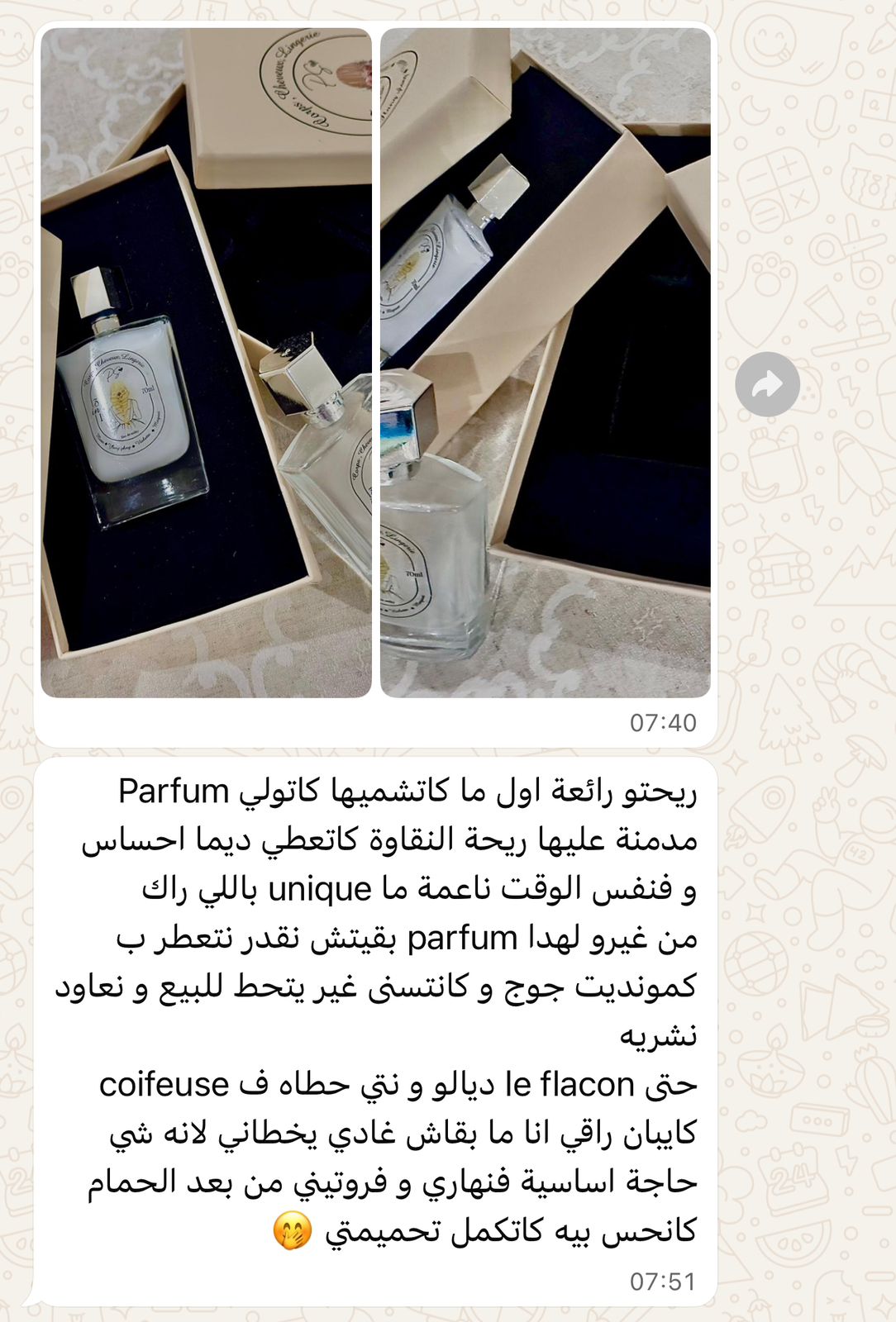 Instagram shop
