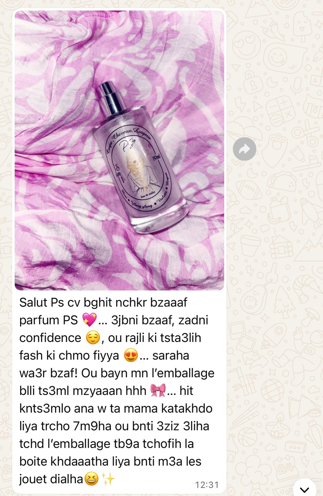 Instagram shop