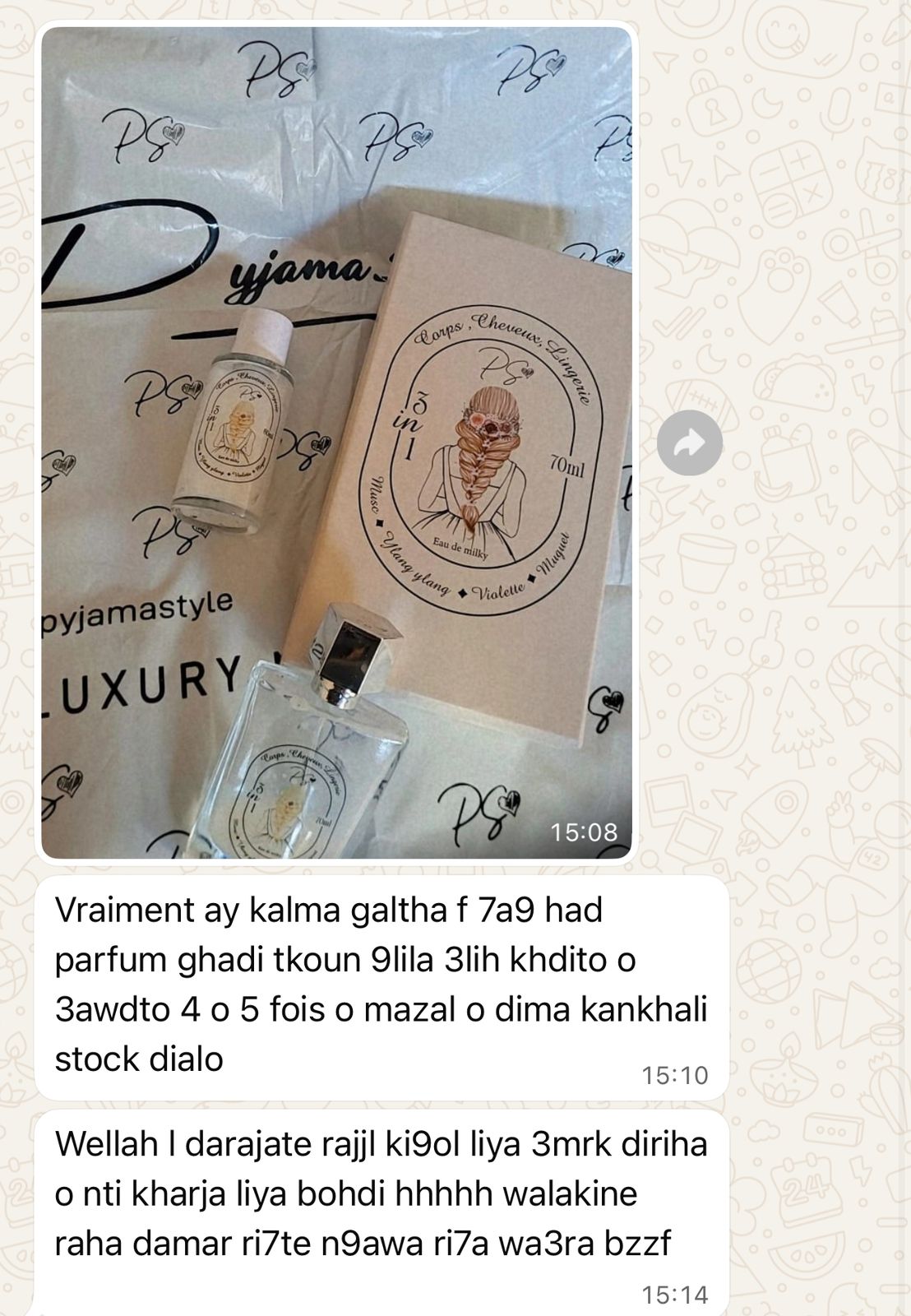 Instagram shop
